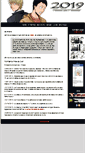 Mobile Screenshot of 2019.kejhia.net